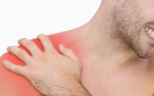 Vállfájdalom jellegzetességei és megszűntetése